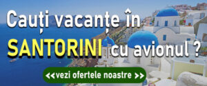 vacante-in-santorini